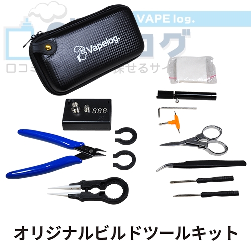 L&R(エル&アール)