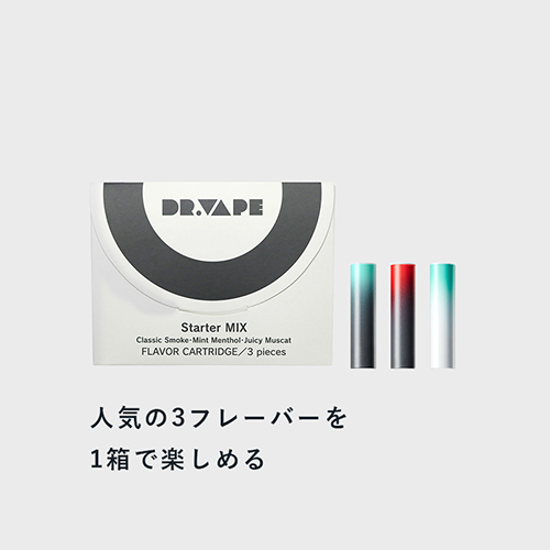 ALIEN BABY-AL85 KIT(エイリアンベイビー エーエル85 キット)