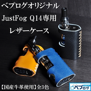 [Cleito用]REPLACEMENT PYREX(交換用ガラスタンク)