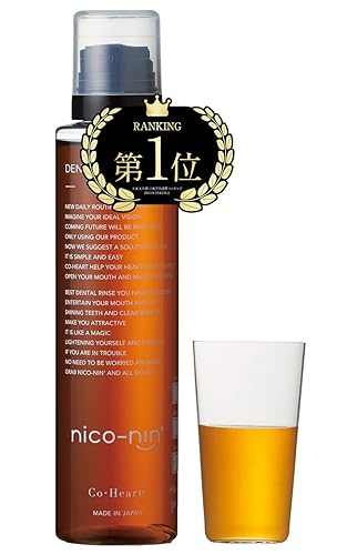 Tokyo 99 Ice Tobacco