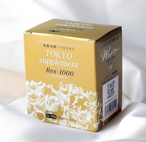 Tokyo 99 Midnight Blue